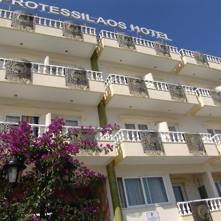 Protessilaos Hotel Nea Anchialos Exterior photo